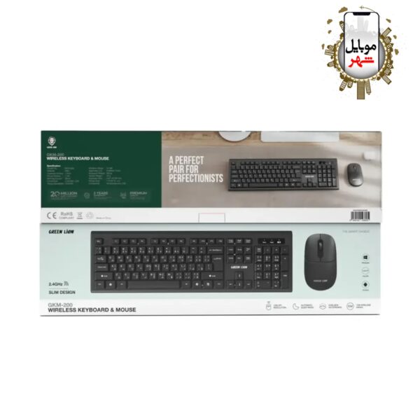 Green GKM-200 Wireless Keyboard & Mouse