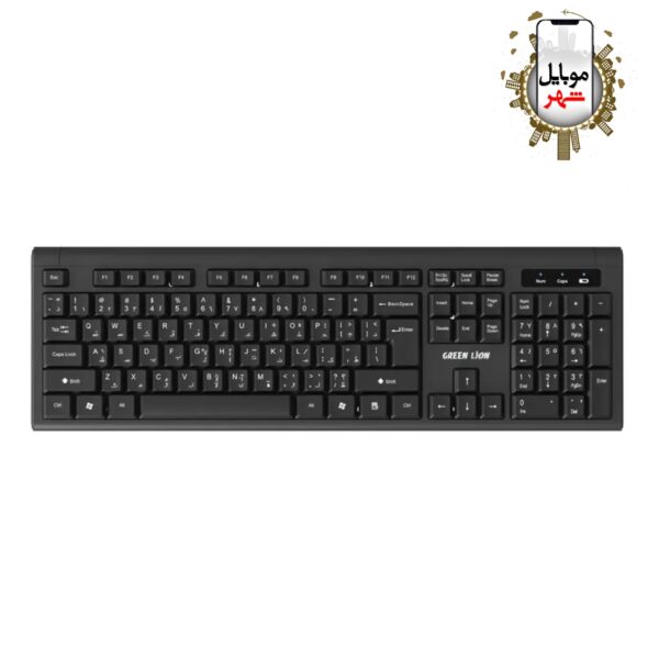 کیبورد و ماوس بیسیم گرین Green GKM-200 Wireless Keyboard & Mouse