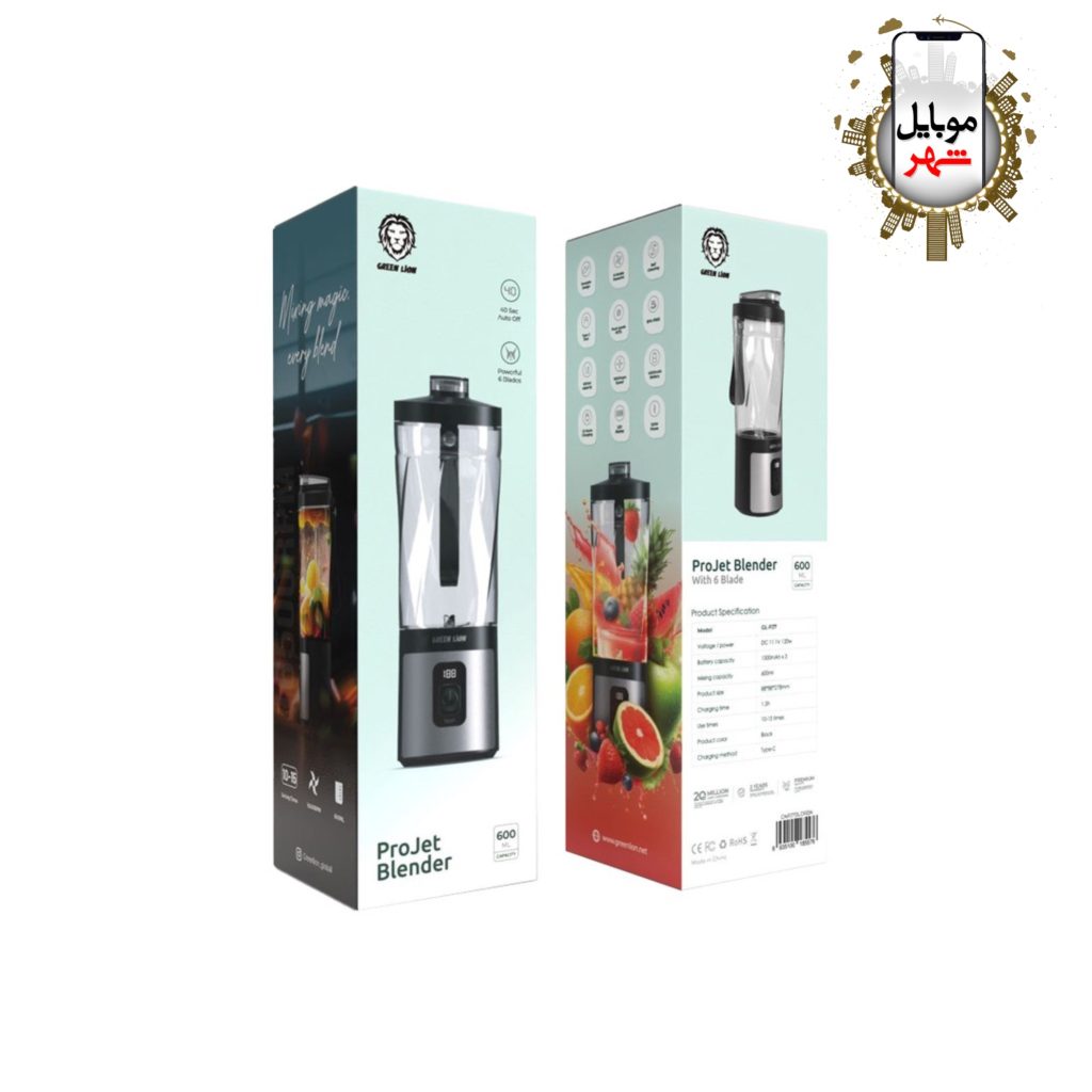 Green Projet Blender 600ML