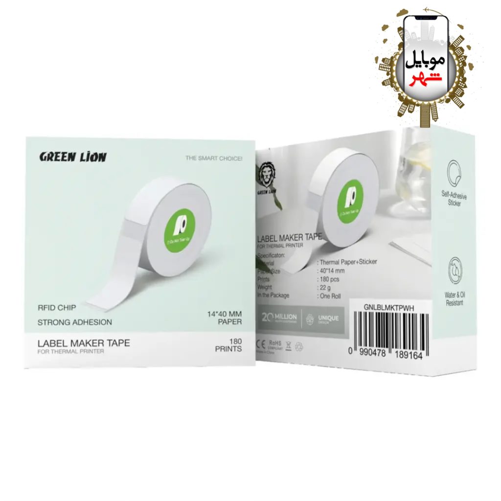 Green Lion Label Maker Tape for Thermal Printer
