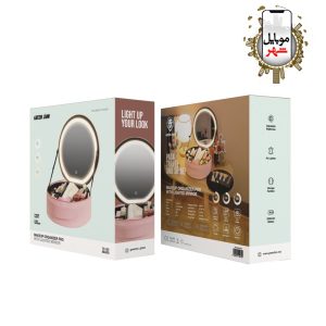 Green Makeup Organizer Pro