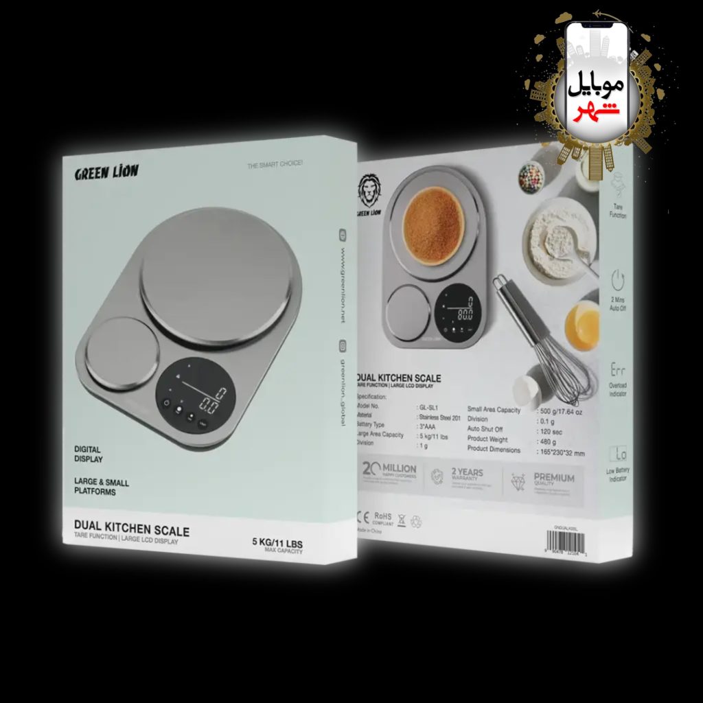Green Dual Kitchen Scale