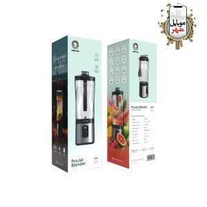 Green Projet Blender 600ML