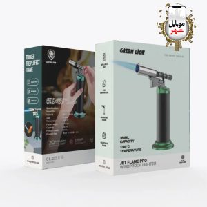 Green Jet Flame Pro Windproof Lighter