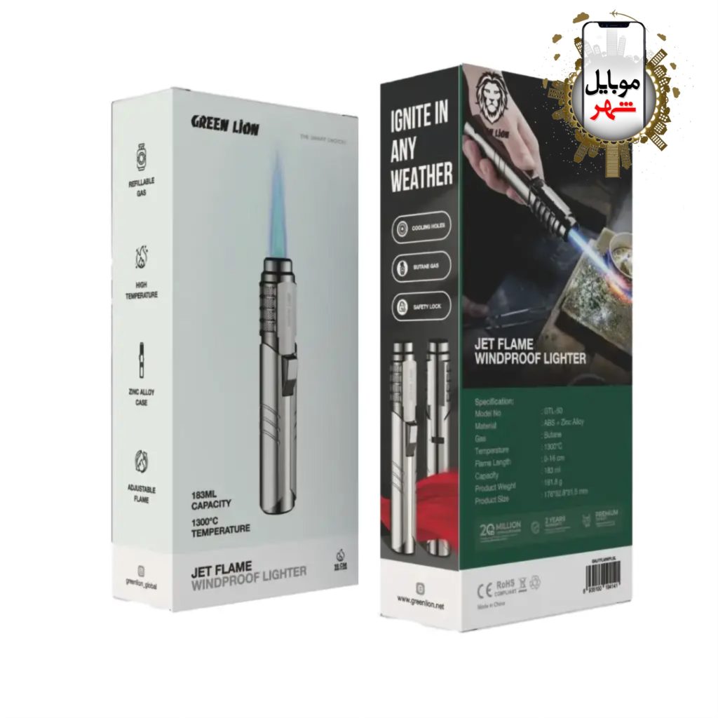 Green Jet Flame Windproof Lighter