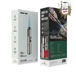 Green Jet Flame Windproof Lighter