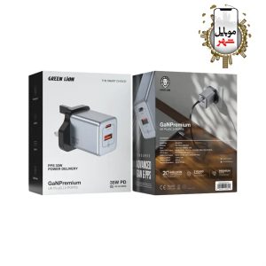 Green GaNPremium UK Plug/2-Ports 35W PD