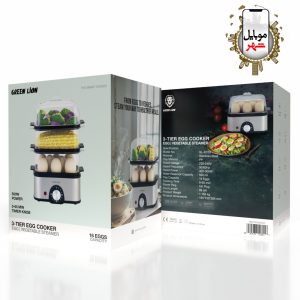 Green 3-Tier Egg Cooker | Vegetable Steamer