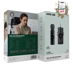 Green Lion 3 in 1 Noise Cancellation Microphone