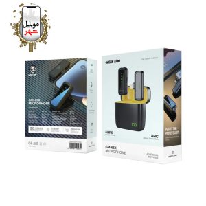 Green Lion SX5 Microphone for Type-C / Lightning
