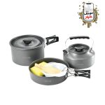 ظروف کمپینگ 7در1 گرین Green 7IN1 Camping Cookware