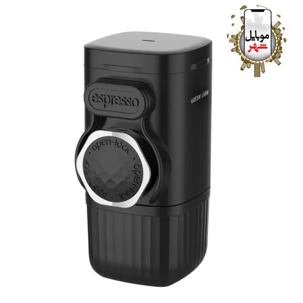 قهوه ساز جیبی فوری ۱۰۰ میلی لیتری گرین Green Instant Pocket Coffe Maker 100mL