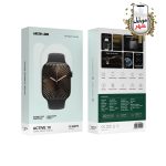 Green Active 10 42mm Smart Watch