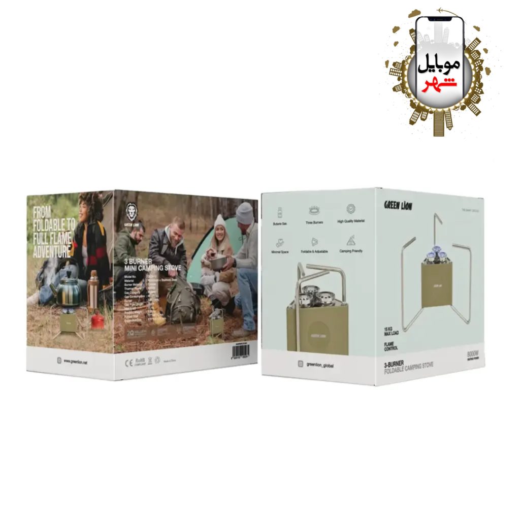 Green 3-Burner Foldable Camping Stove