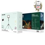 Green Solar Camping Light 7200mAh