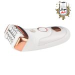 اپیلاتور ۲ در ۱ اصلاح، اپیلاسیون گرین لاین Green Lion 2 in 1 Epilator