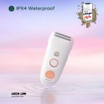 اپیلاتور ۲ در ۱ اصلاح، اپیلاسیون گرین Green 2Epilator
