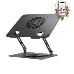 پایه لپ تاپ قابل تنظیم با فن خنک کننده گرین Green Adjustable Laptop Stand with Cooling Fan