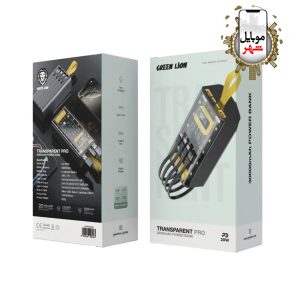 Green Transparent Pro 30000mAh Power Bank