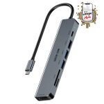 Green 7-in-1 USB-C Hub