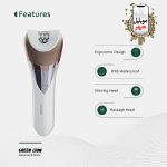 کیت اپیلاتور بی‌سیم ۵ در 1 گرین Green 5 in 1 Cordless Epilator Kit