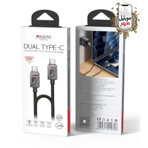 Yesido Dual Type-C CA196