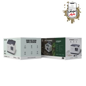Green Ultrasonic Cleaner