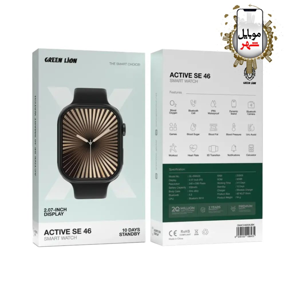 Green Active SE 46 Smart Watch