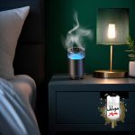 پخش کننده عطر ولورا گرین