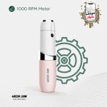 دستگاه اصلاح موی صورت گرین لاینGreen Facial Hair Remover
