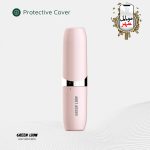 دستگاه اصلاح موی صورت گرین لاین Green Lion Facial Hair Remover