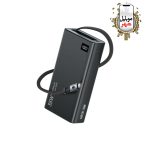 پاوربانک جمع‌شونده 35 واتی 20000 میلی‌آمپر گرین Green Retractable 35W 20000mAh PowerBank