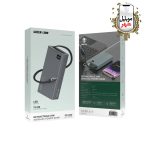 پاوربانک جمع‌شونده 35 واتی 20000 میلی‌آمپر گرین Green Retractable 35W