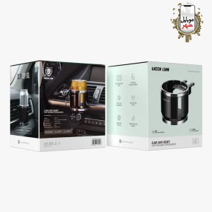 Green Car Air Vent Cup Holder Organizer قیمت