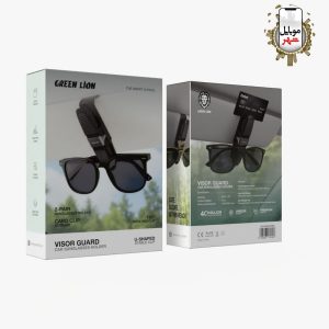 Green Visor Guard Car Sunglasses Holder عمده
