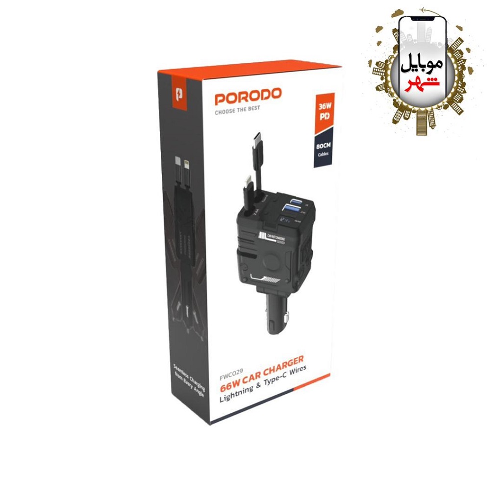 WhatsApp Image 2025-08-11 at 03.14.33 Porodo 66W Car Charger Lightning & Type-C