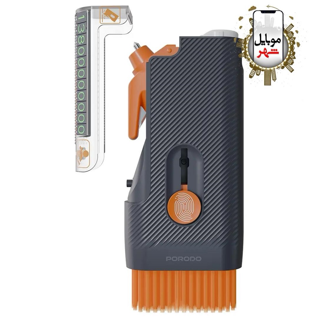 Porodo Lifestyle Vehicle Emergency Safety Kit خرید