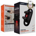 Porodo Lifestyle Power Pulse 8-Head Massage Gun