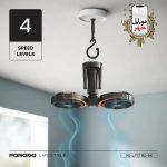 خرید Porodo Lifestyle Dual-Head Oscillating Fan
