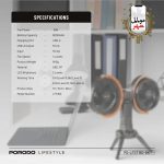 Porodo Lifestyle Dual-Head Oscillating Fan قیمت