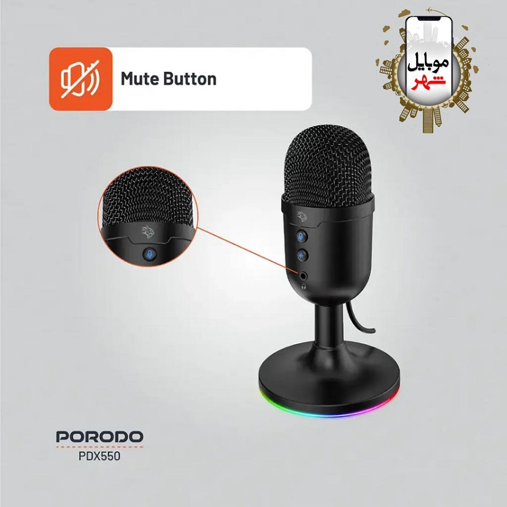 Porodo Gaming PDX550 خرید