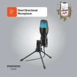 Porodo Gaming Condenser Microphone PDX551