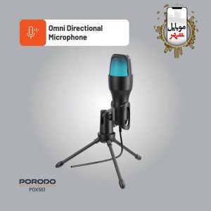 Porodo Gaming Condenser Microphone PDX551