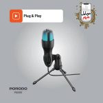 قیمت Porodo Gaming Condenser Microphone PDX551