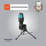 خرید Porodo Gaming Condenser Microphone PDX551