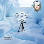 غمده Porodo Professional Gimbal Tripod - Black Porodo Professional Gimbal Tripod - Black Porodo Professional Gimbal Tripod - Black Porodo Professional Gimbal Tripod - Black Porodo Professional Gimbal Tripod - Black Porodo Professional Gimbal Tripod - Black Porodo Professional Gimbal Tripod - Black Porodo Professional Gimbal Tripod - Black Porodo Professional Gimbal Tripod
