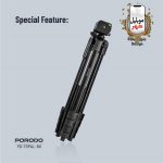 Porodo Professional Gimbal Tripod - Black Porodo Professional Gimbal Tripod - Black Porodo Professional Gimbal Tripod - Black Porodo Professional Gimbal Tripod - Black Porodo Professional Gimbal Tripod - Black Porodo Professional Gimbal Tripod - Black Porodo Professional Gimbal Tripod - Black Porodo Professional Gimbal Tripod - Black Porodo Professional Gimbal Tripod قیمت
