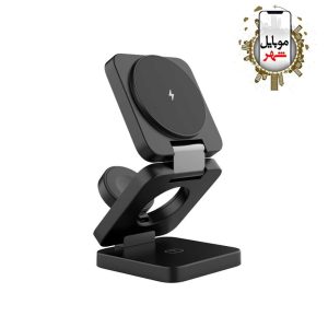 خرید Porodo multi-device wireless charger