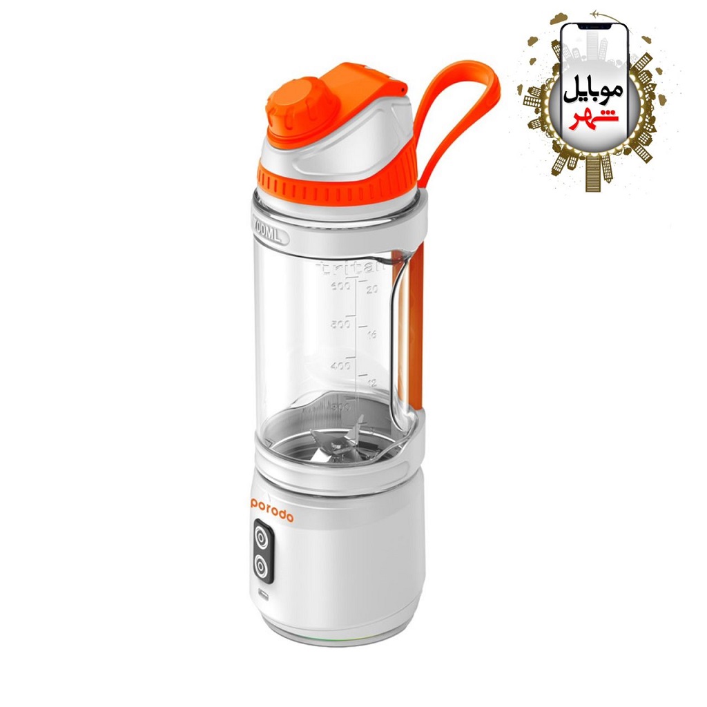 مخلوط کن قابل حمل پرودو Porodo Dual Spin Clockwise & Reverse Portable Blender