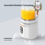 پرودو Porodo Dual Spin Clockwise & Reverse Portable Blender